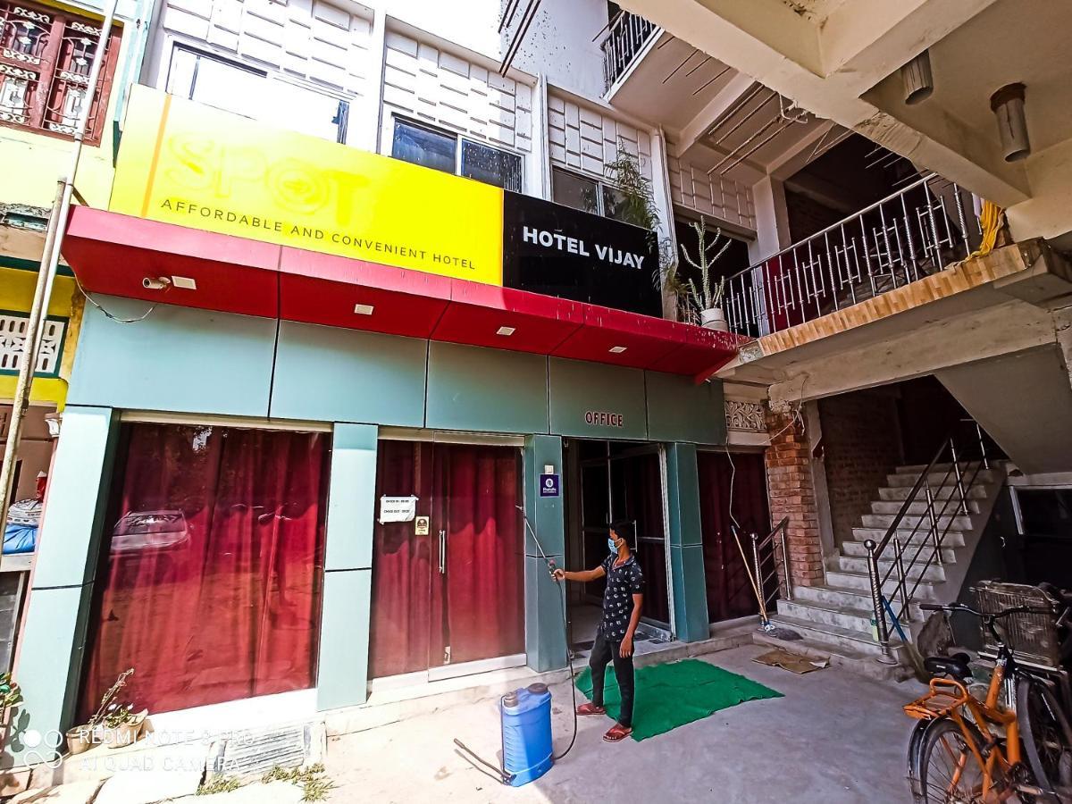 Hotel Vijay Rājgīr Екстериор снимка